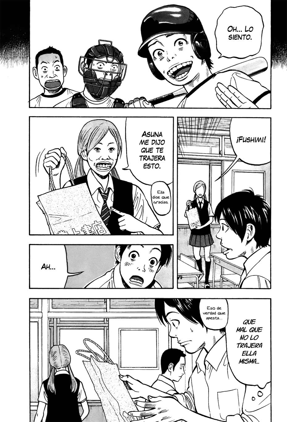 RiN Vol. 1 Ch. 2 第44页