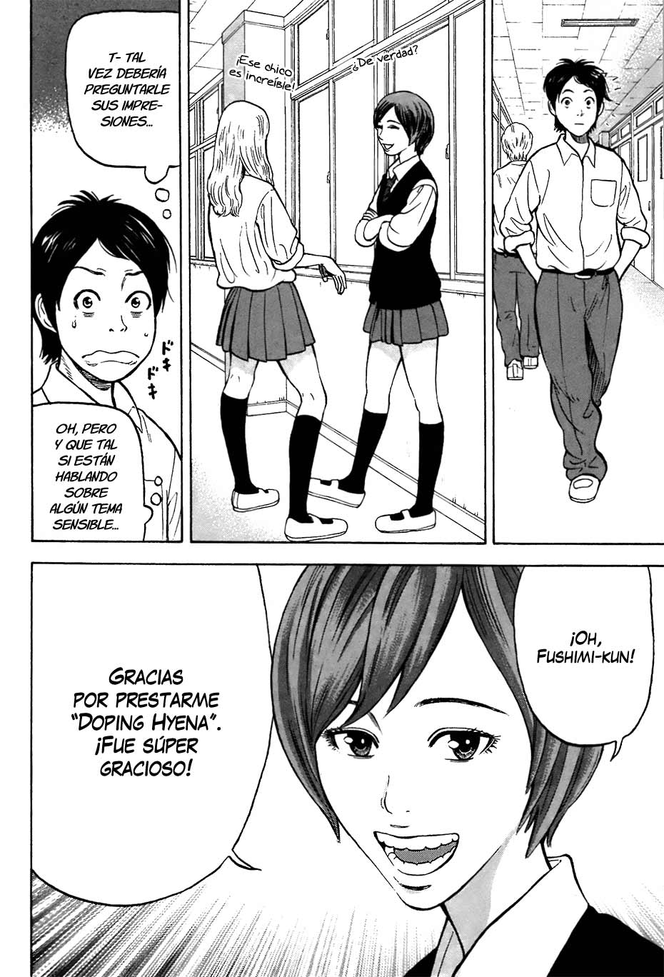 RiN Vol. 1 Ch. 2 第45页