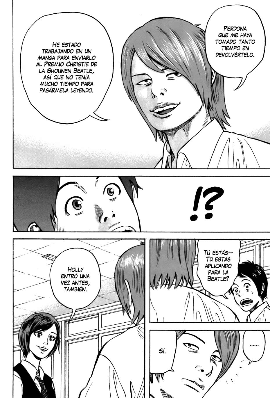 RiN Vol. 1 Ch. 2 第47页