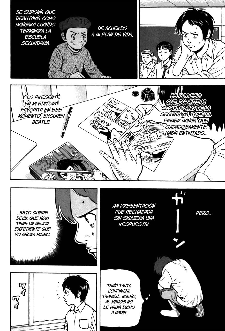 RiN Vol. 1 Ch. 2 第49页