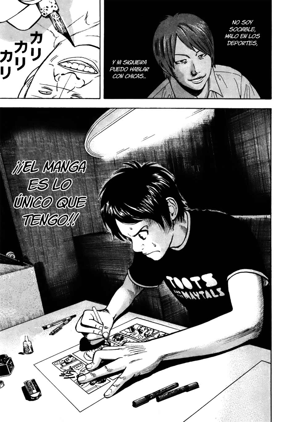 RiN Vol. 1 Ch. 2 第52页