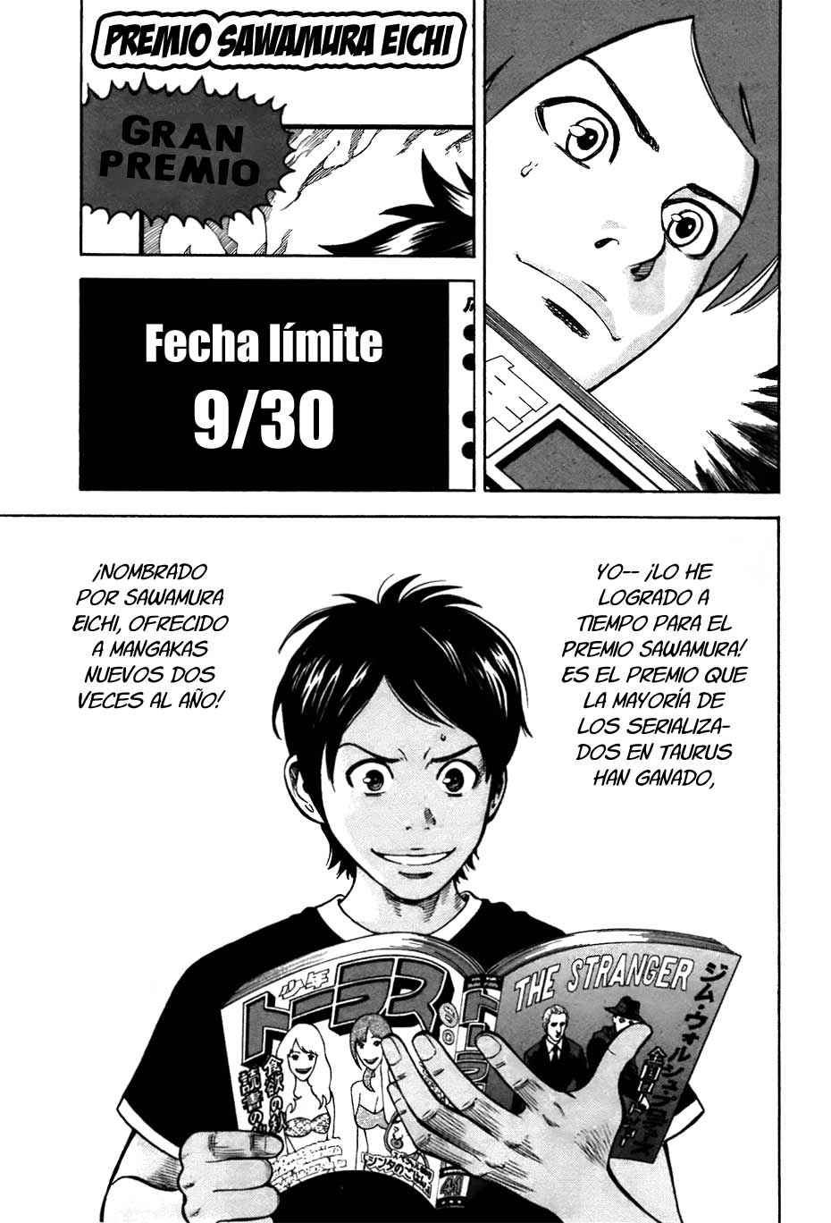 RiN Vol. 1 Ch. 2 第54页