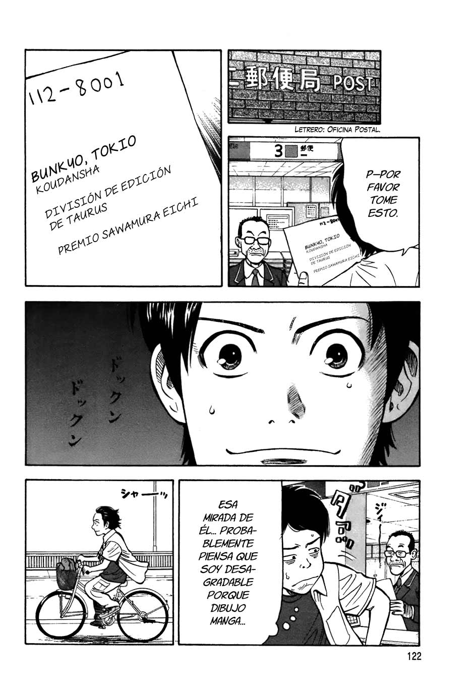 RiN Vol. 1 Ch. 2 第55页