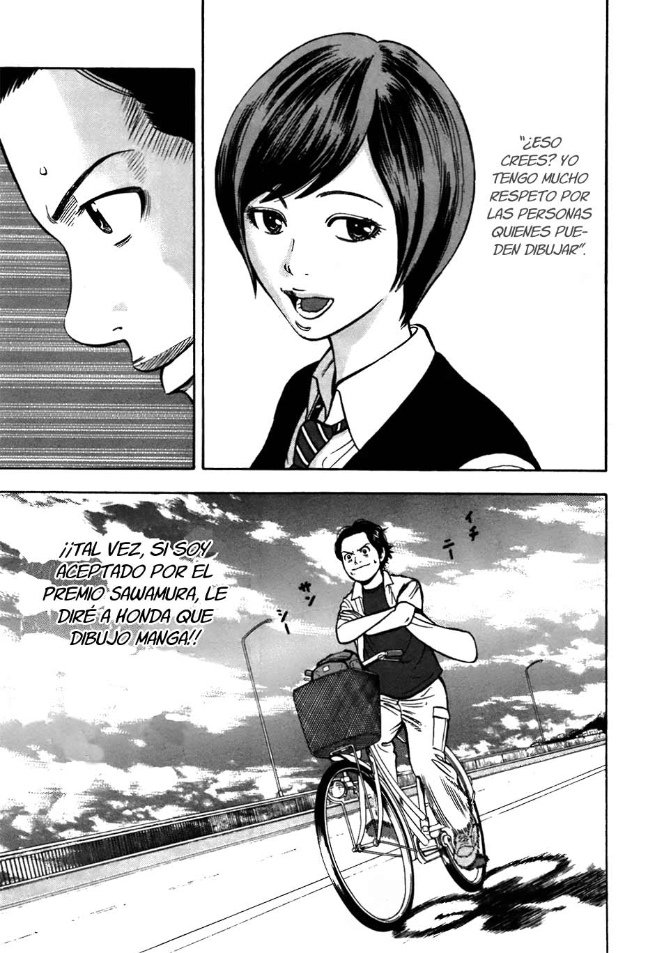 RiN Vol. 1 Ch. 2 第56页