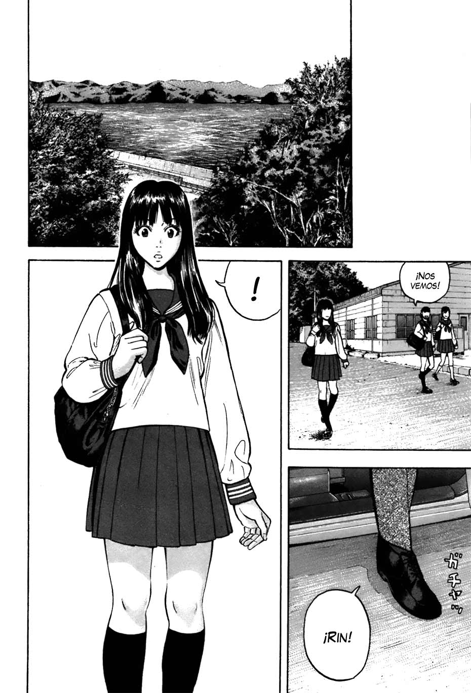 RiN Vol. 1 Ch. 2 第57页