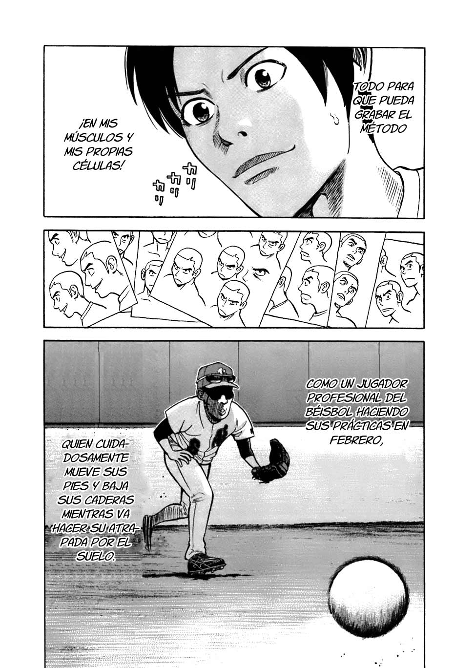RiN Vol. 1 Ch. 2 第7页