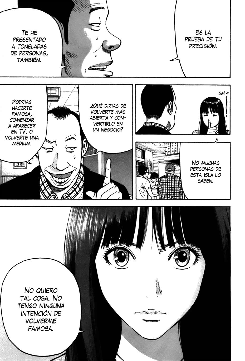RiN Vol. 1 Ch. 2 第62页