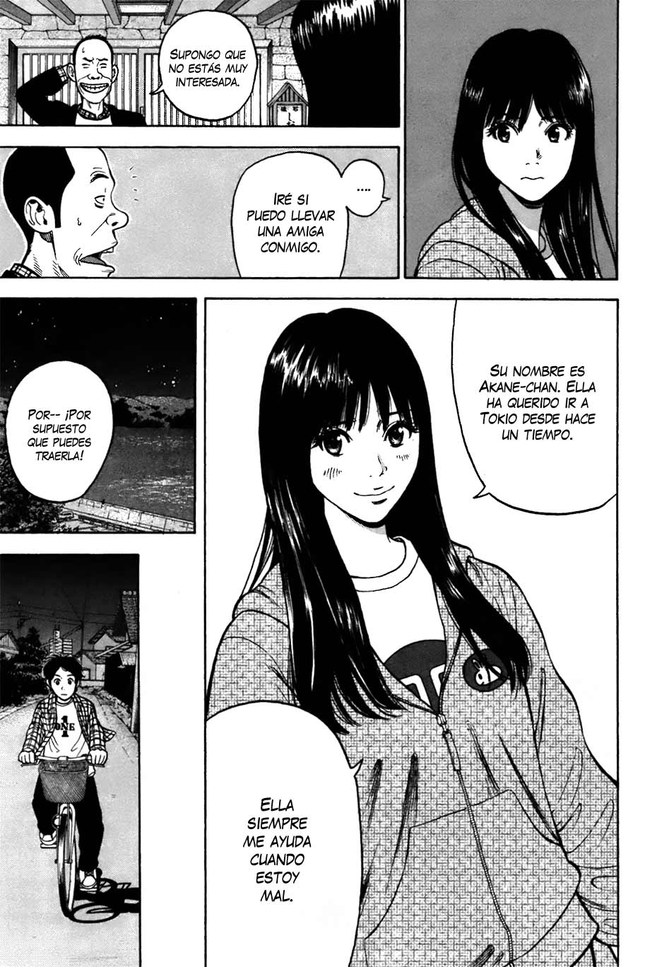 RiN Vol. 1 Ch. 2 第64页