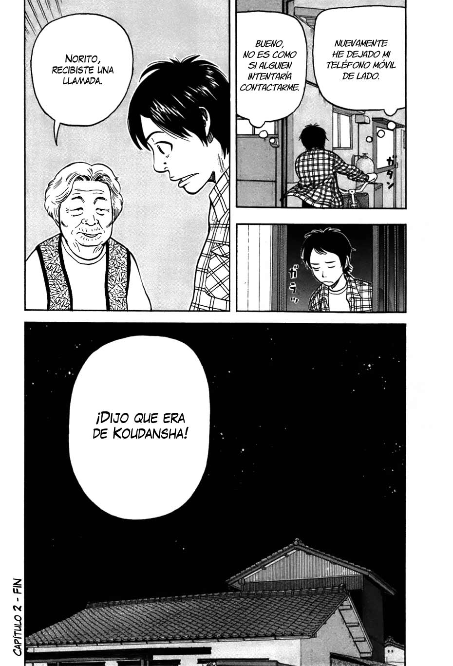 RiN Vol. 1 Ch. 2 第65页