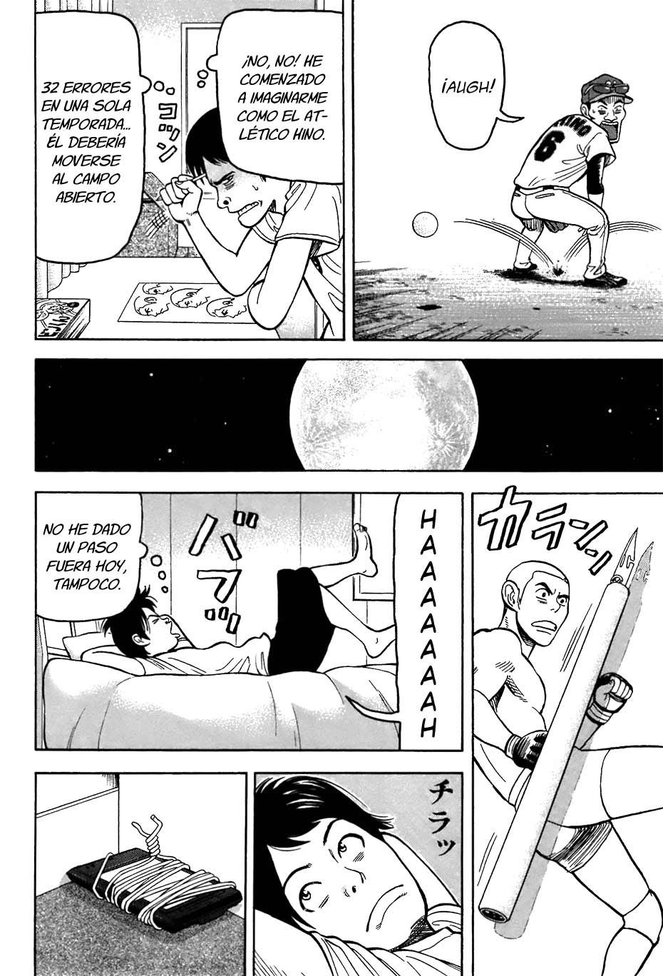 RiN Vol. 1 Ch. 2 第8页