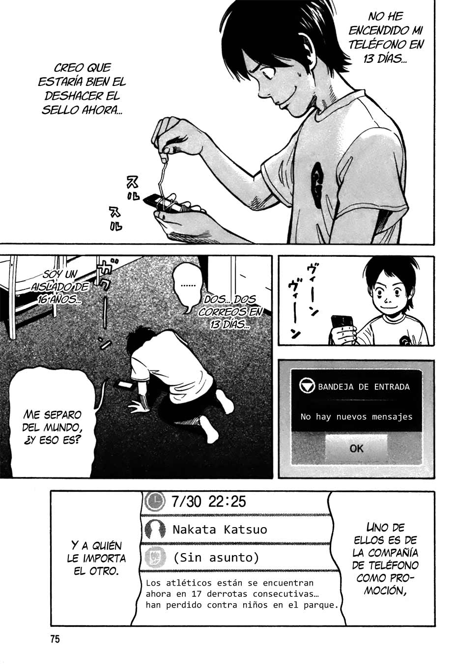 RiN Vol. 1 Ch. 2 第9页