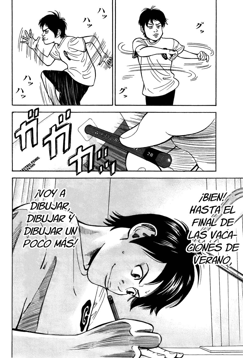 RiN Vol. 1 Ch. 2 第10页