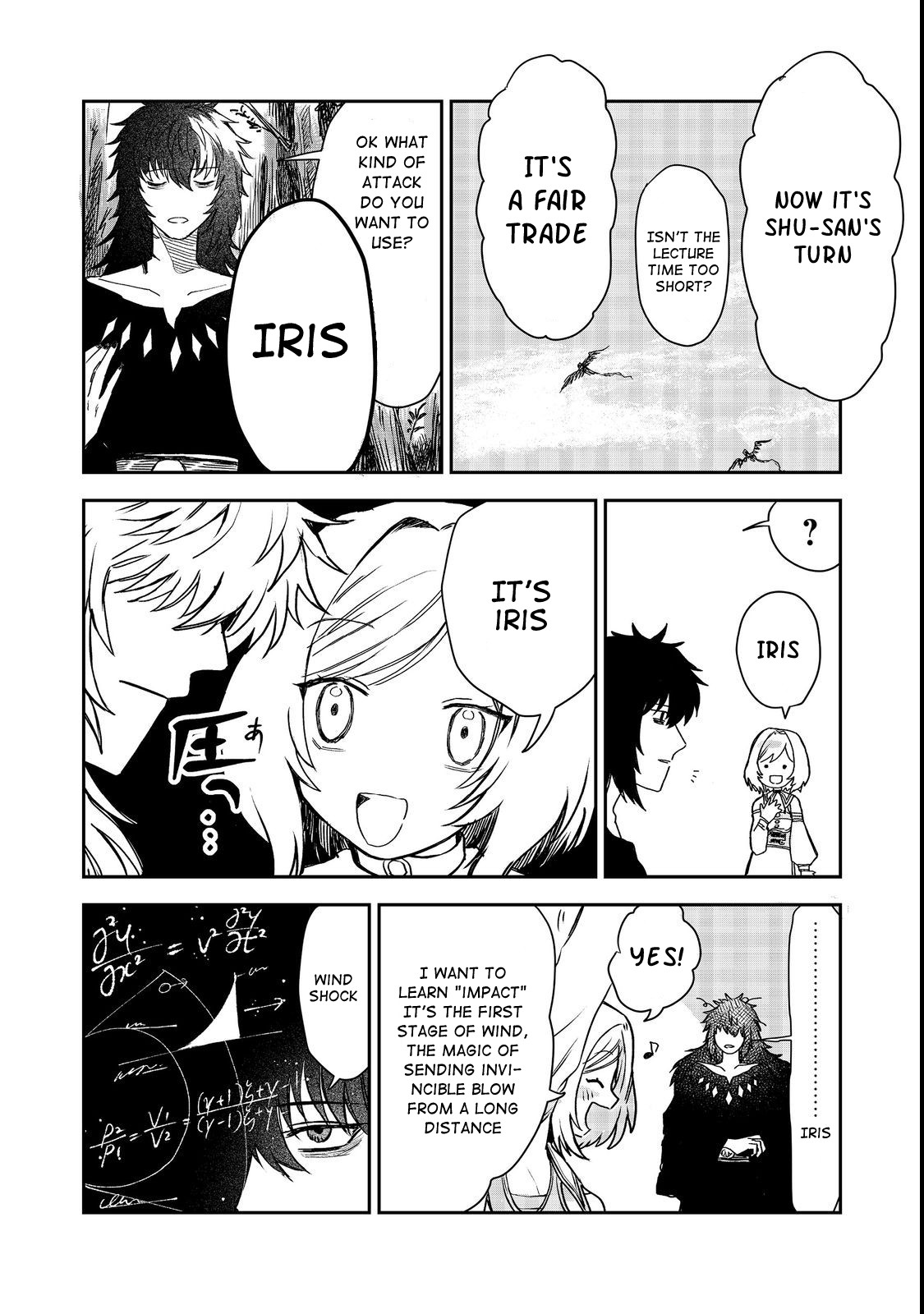 Meiou-sama ga Tooru no desu yo! @COMIC Vol. 2 Ch. 6 第13页