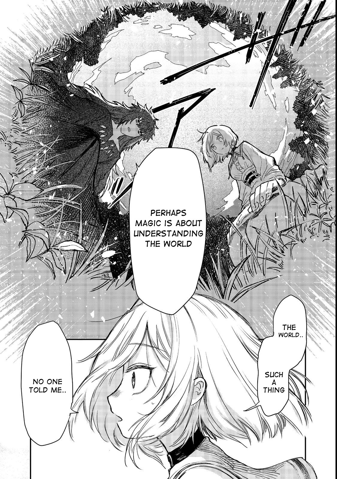Meiou-sama ga Tooru no desu yo! @COMIC Vol. 2 Ch. 6 第17页