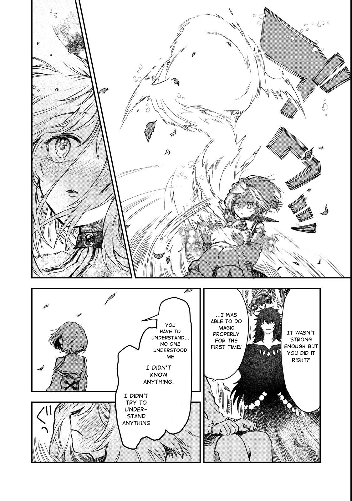 Meiou-sama ga Tooru no desu yo! @COMIC Vol. 2 Ch. 6 第21页