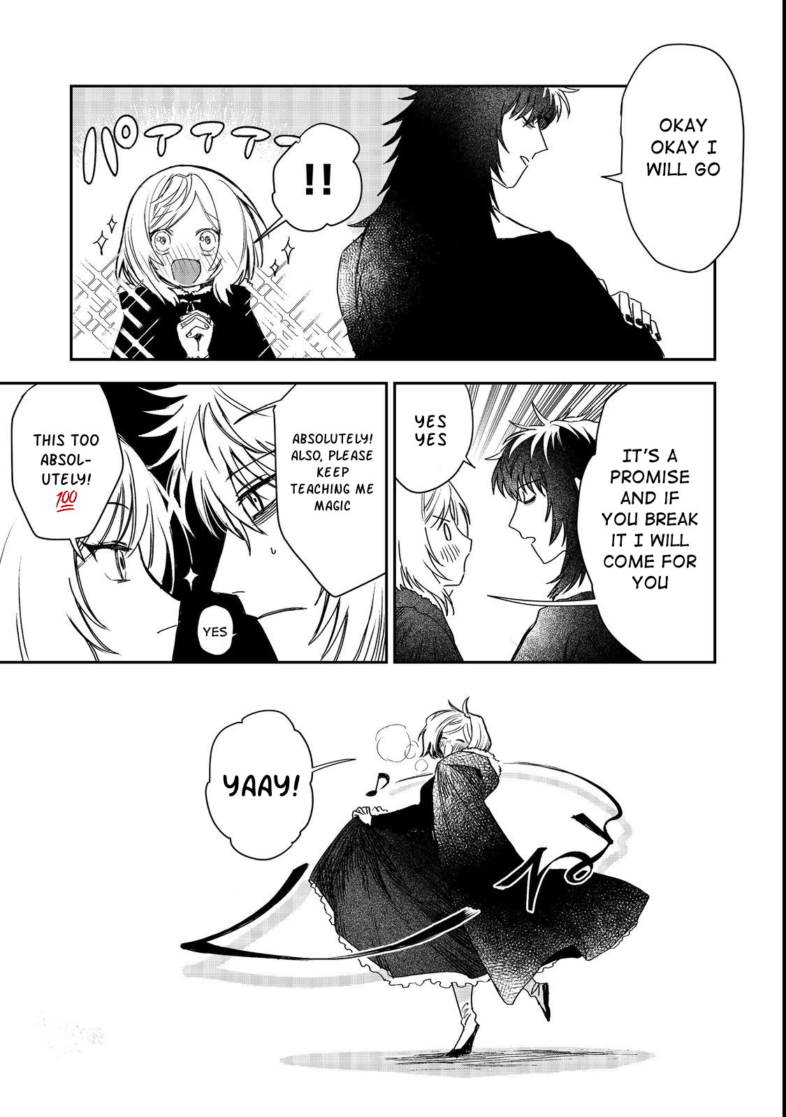 Meiou-sama ga Tooru no desu yo! @COMIC Vol. 2 Ch. 6 第30页