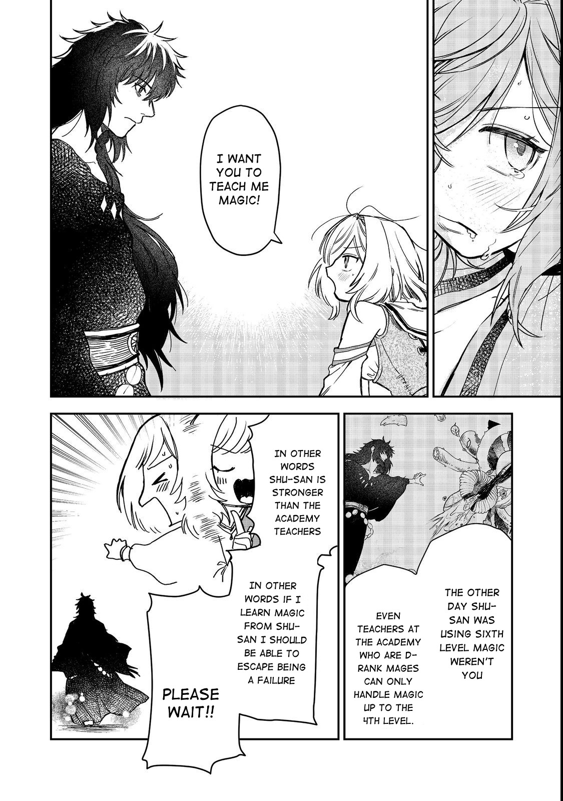 Meiou-sama ga Tooru no desu yo! @COMIC Vol. 2 Ch. 6 第7页