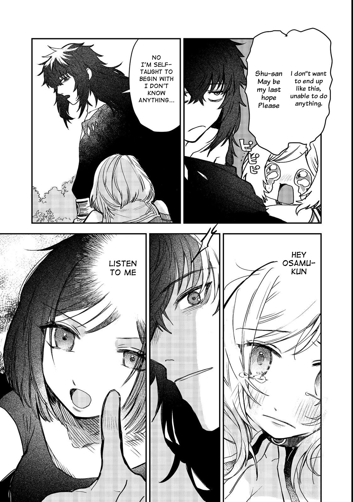 Meiou-sama ga Tooru no desu yo! @COMIC Vol. 2 Ch. 6 第8页