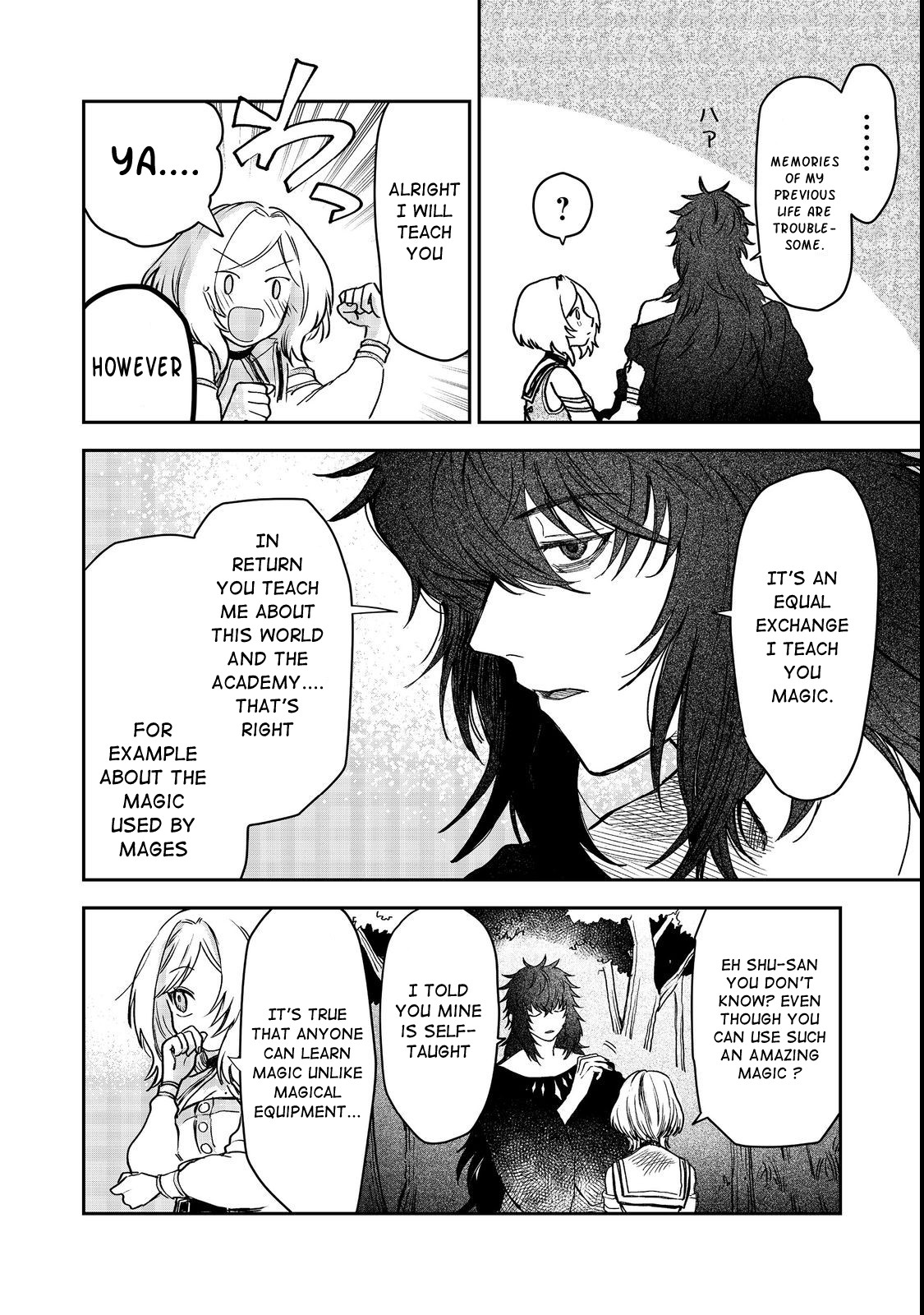 Meiou-sama ga Tooru no desu yo! @COMIC Vol. 2 Ch. 6 第9页