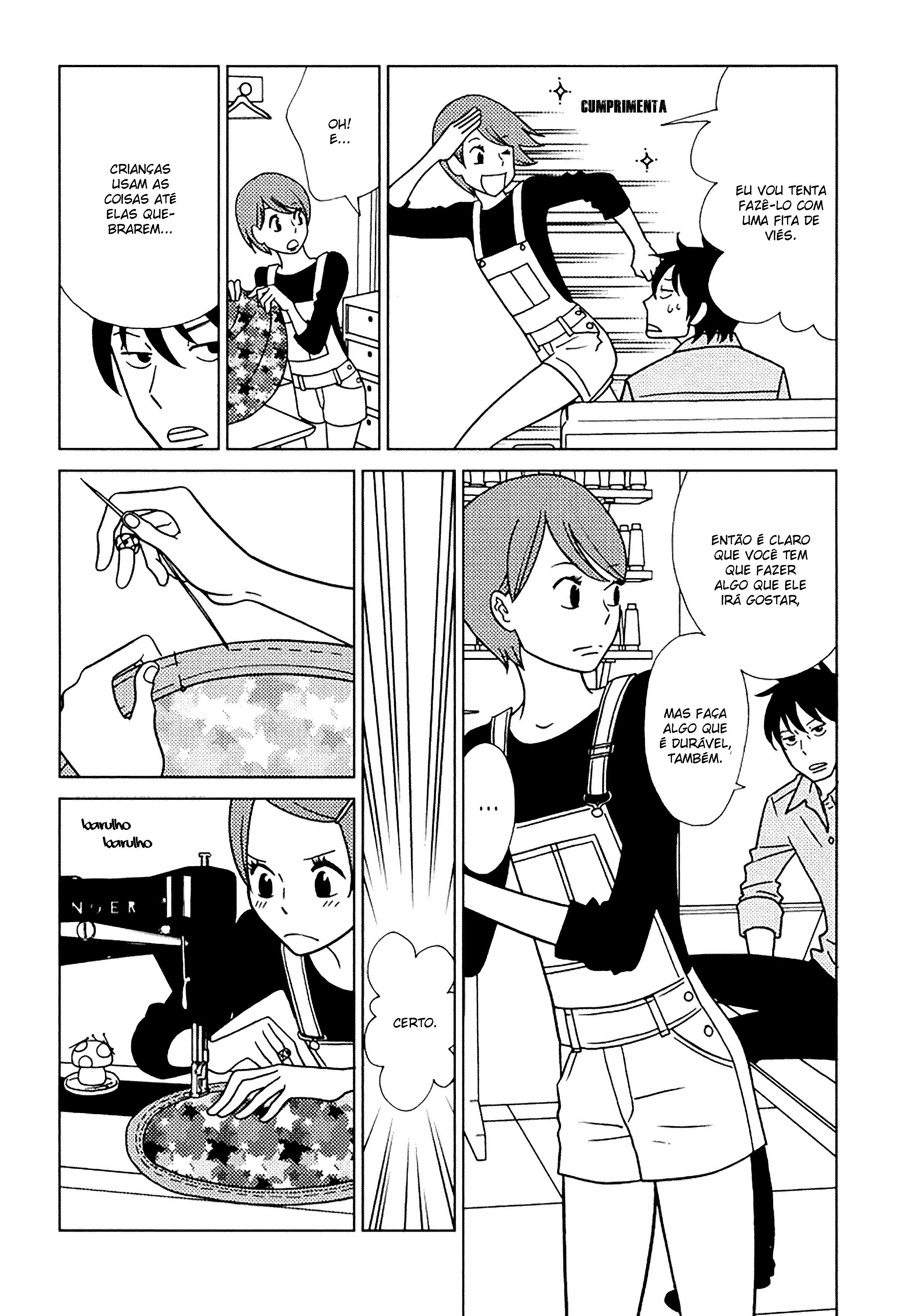 Itohen Vol. 1 Ch. 3 第26页