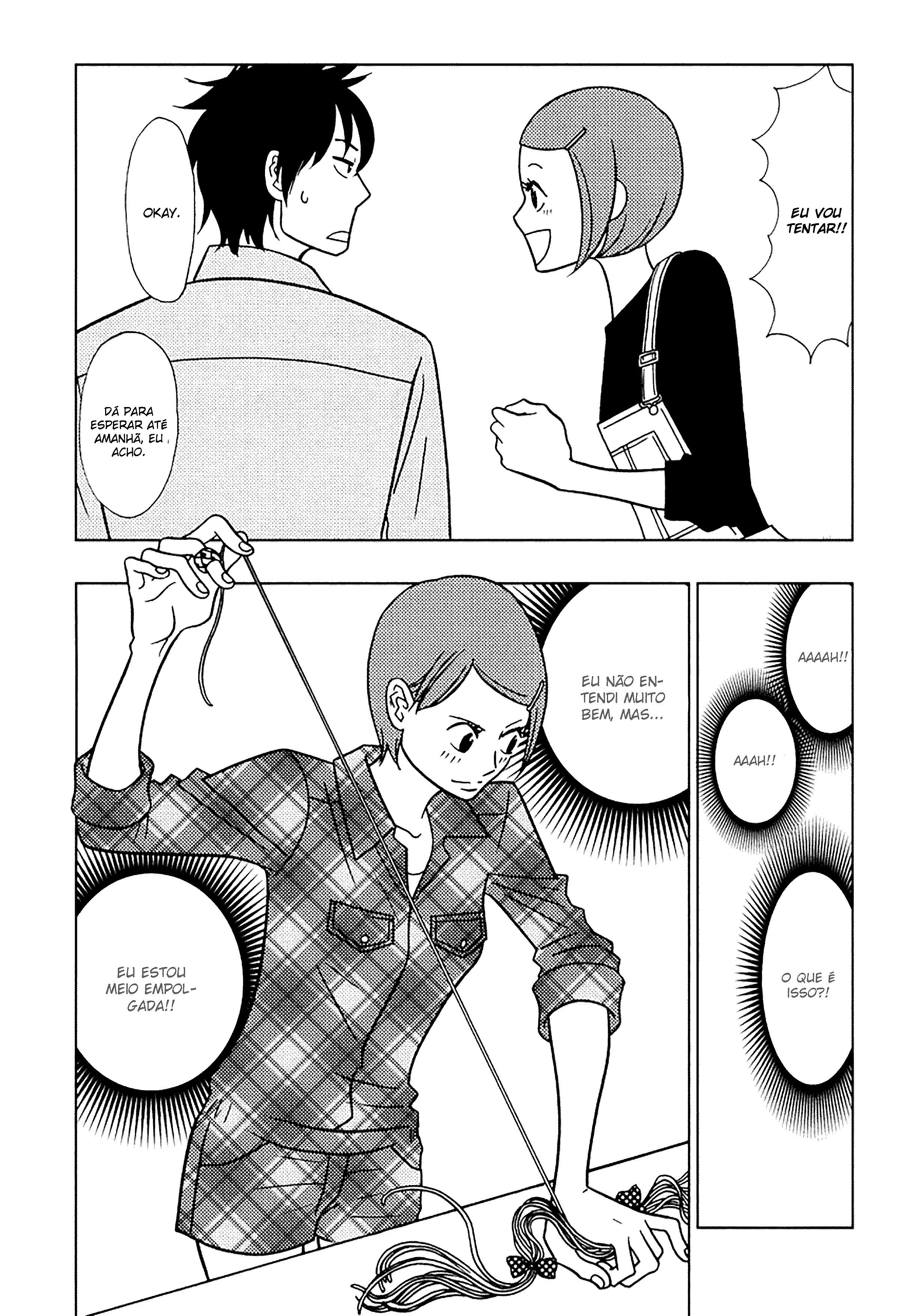 Itohen Vol. 1 Ch. 3 第29页