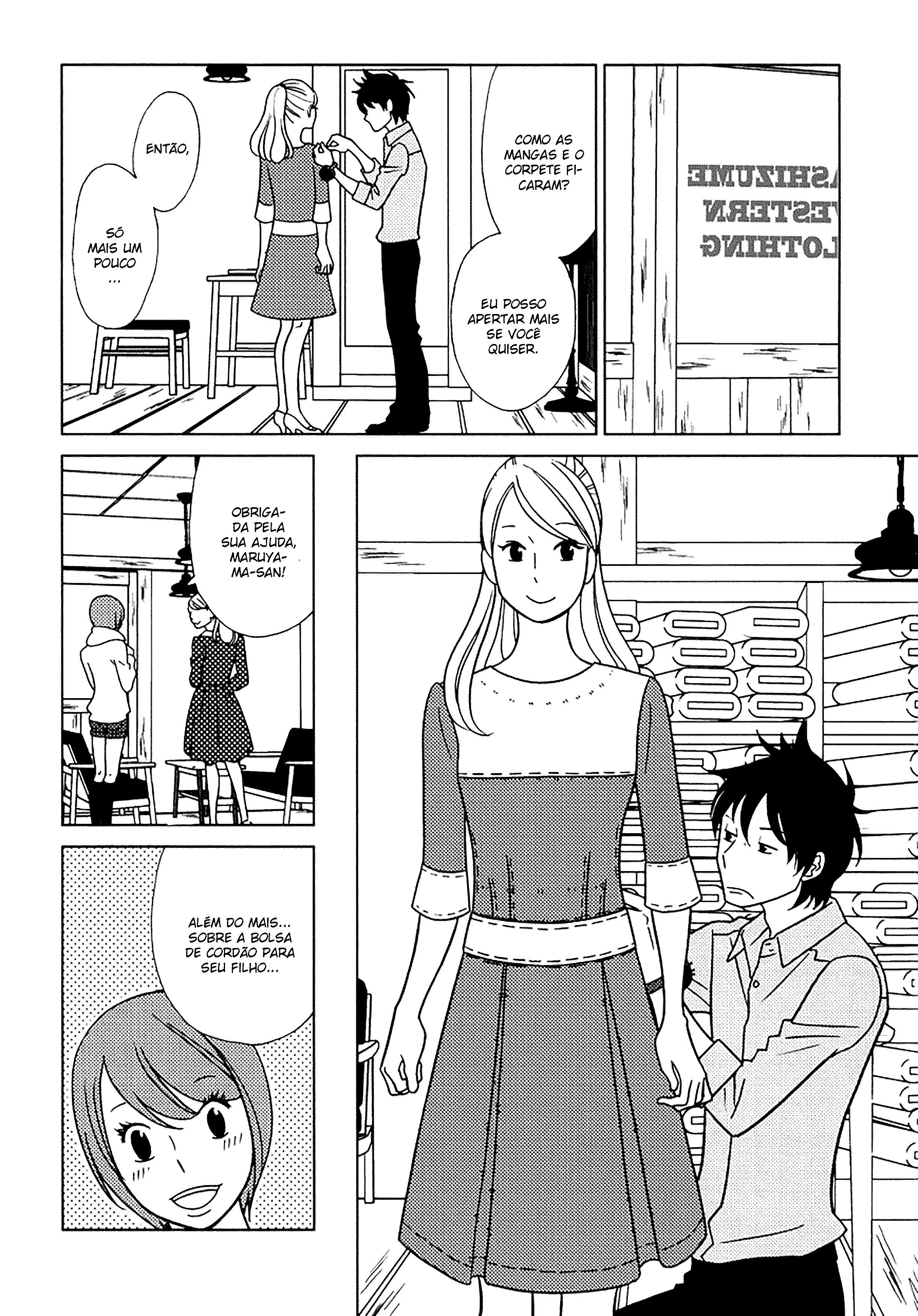 Itohen Vol. 1 Ch. 3 第30页