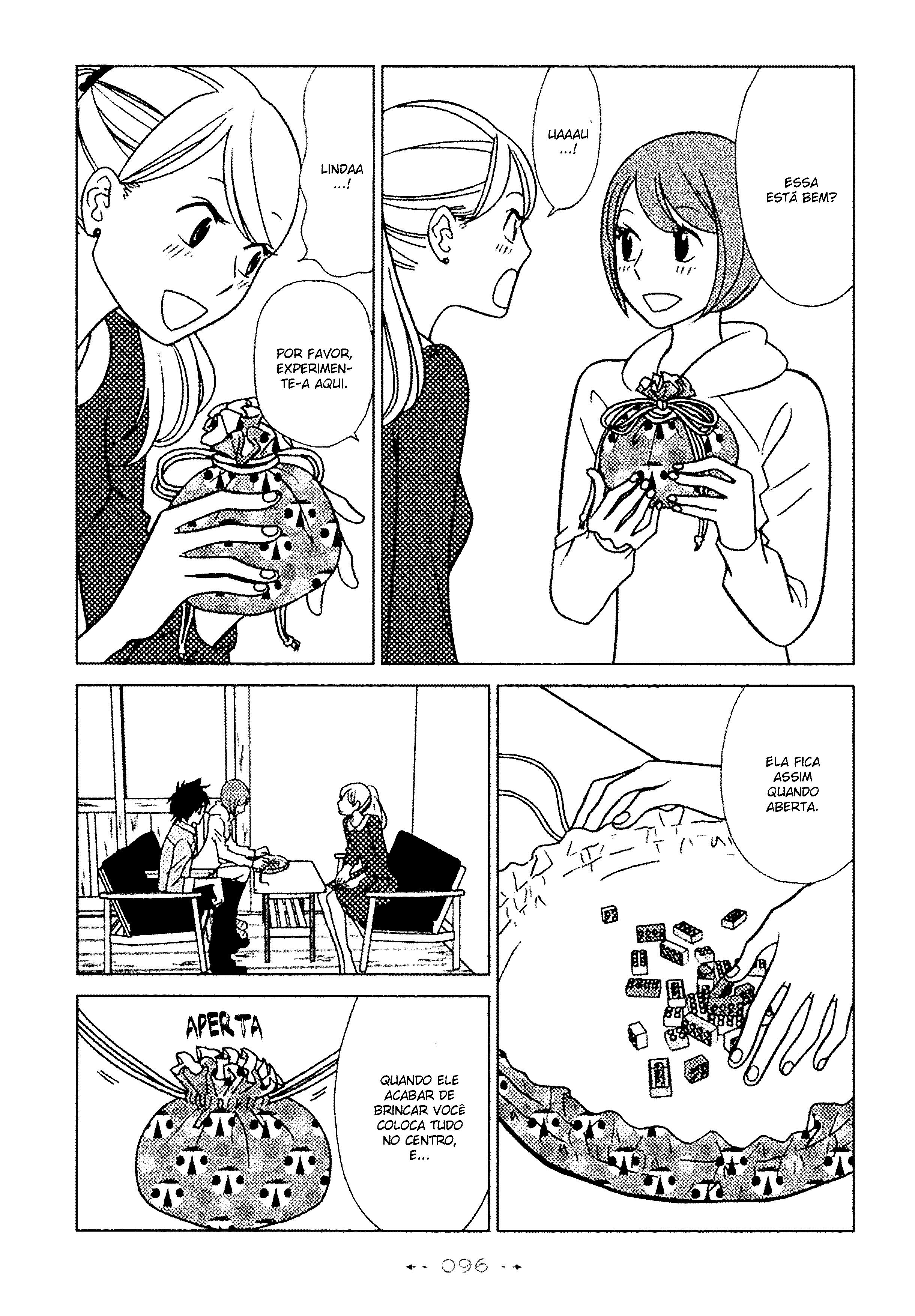 Itohen Vol. 1 Ch. 3 第31页