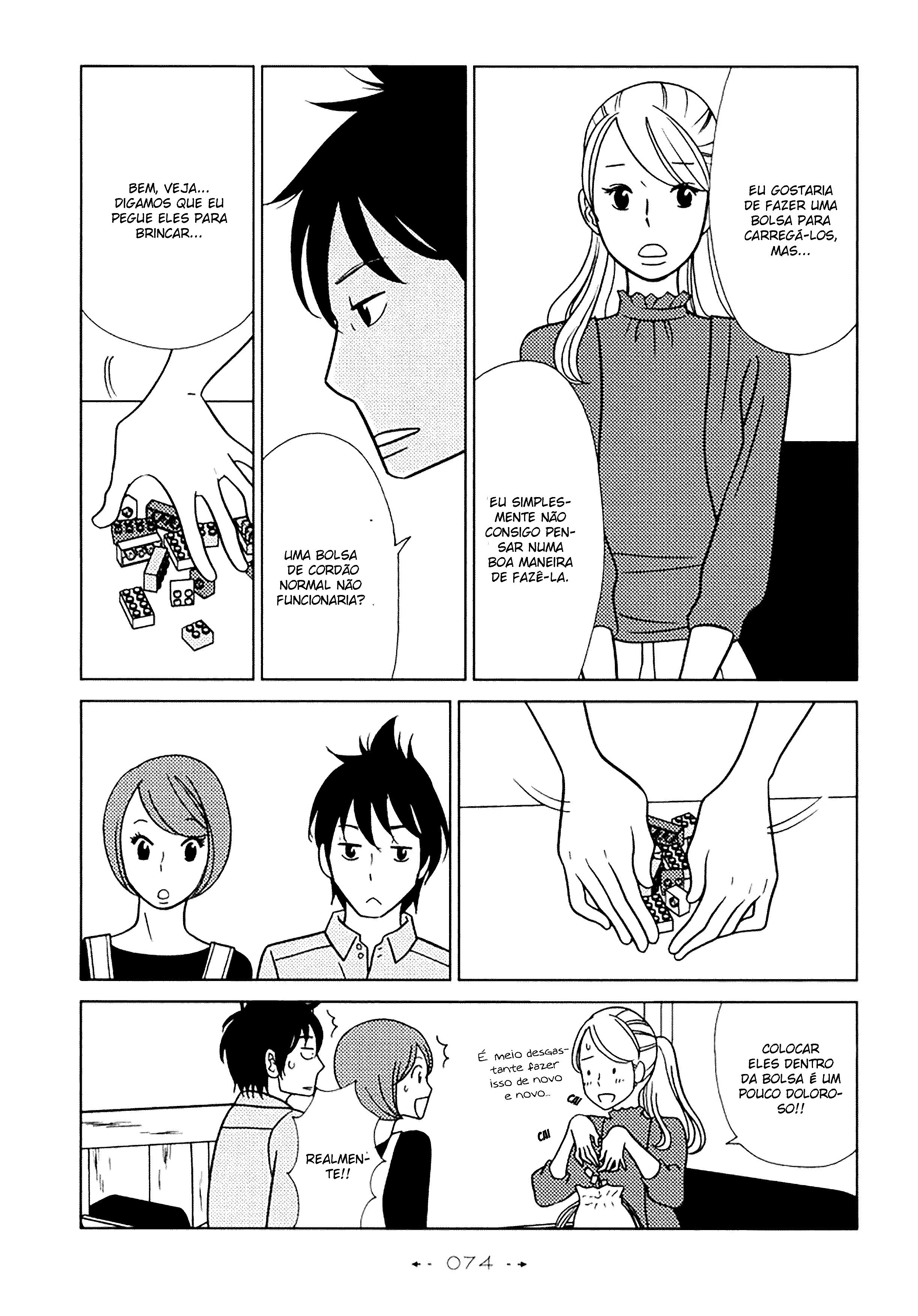 Itohen Vol. 1 Ch. 3 第9页