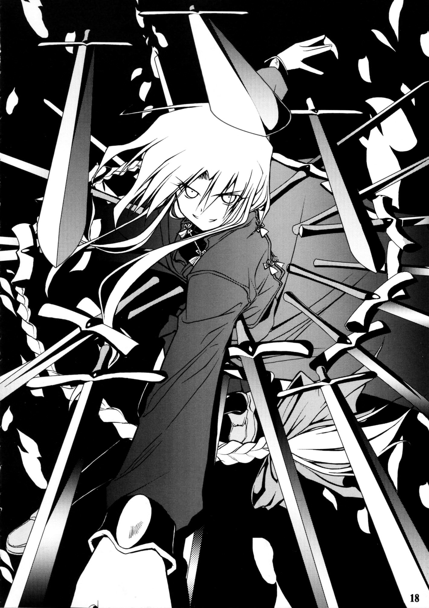 Fate/stay night - SWORD DANCERS (Doujinshi) Sword Dancers 第18页