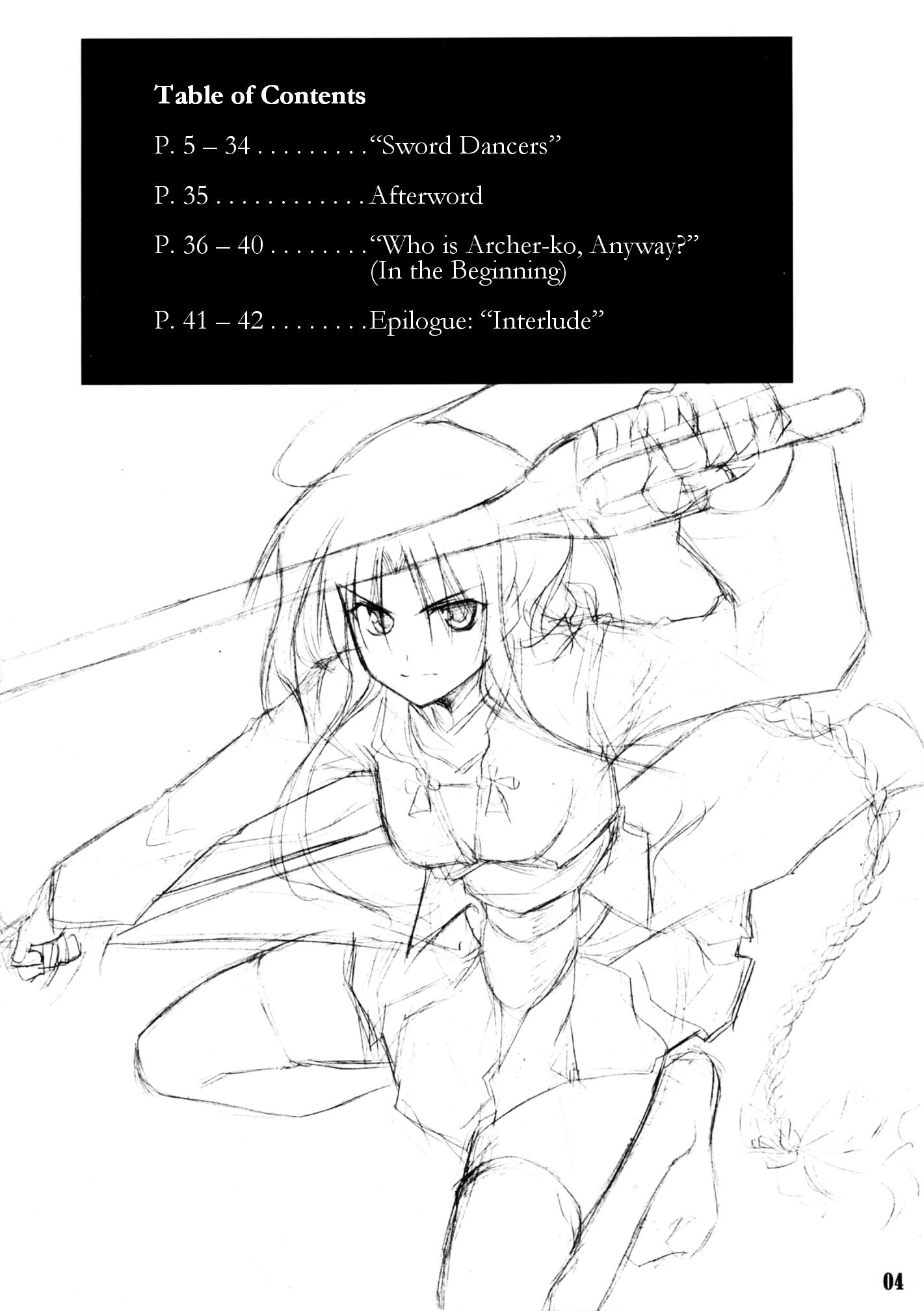 Fate/stay night - SWORD DANCERS (Doujinshi) 第4页