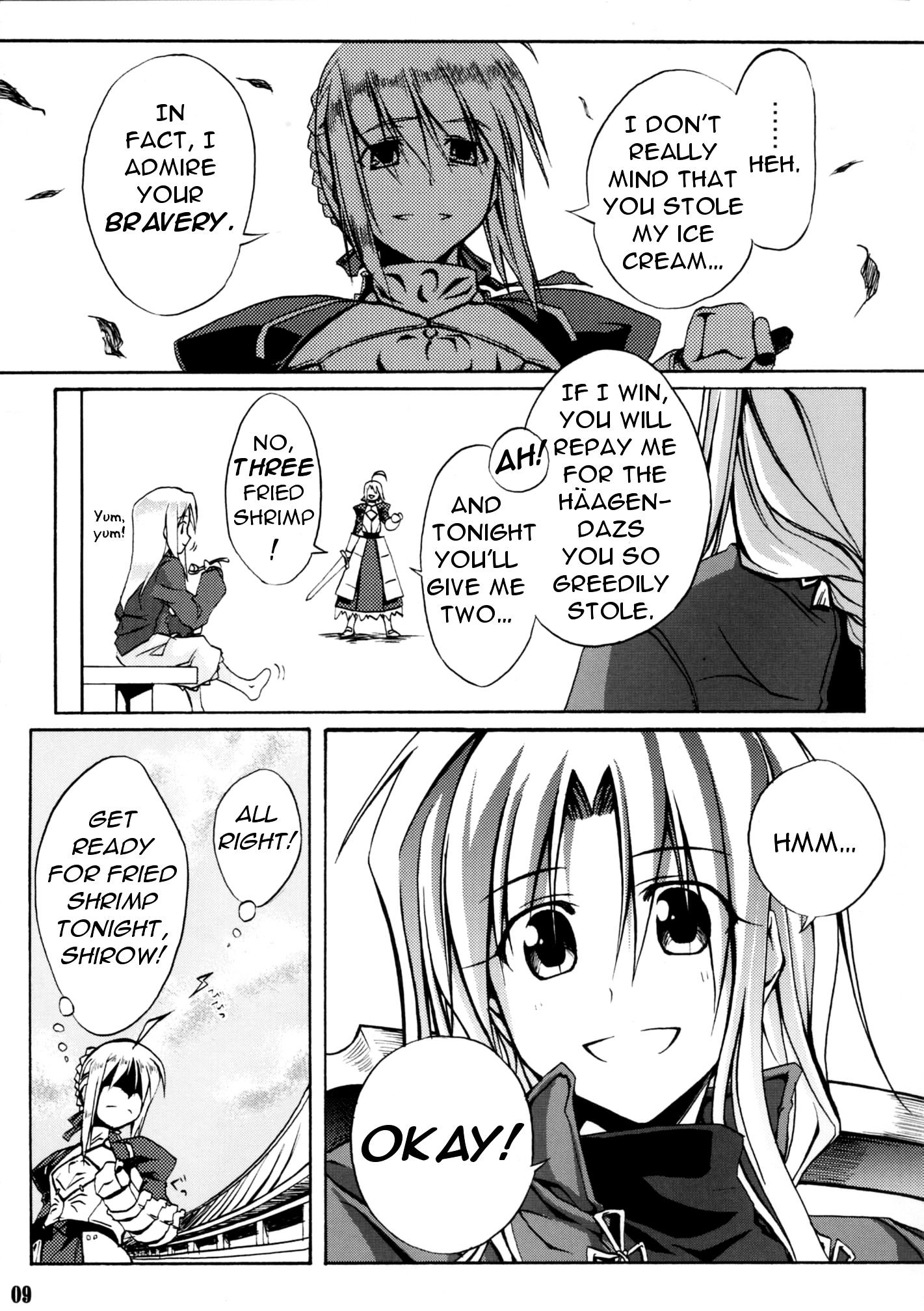 Fate/stay night - SWORD DANCERS (Doujinshi) Sword Dancers 第9页