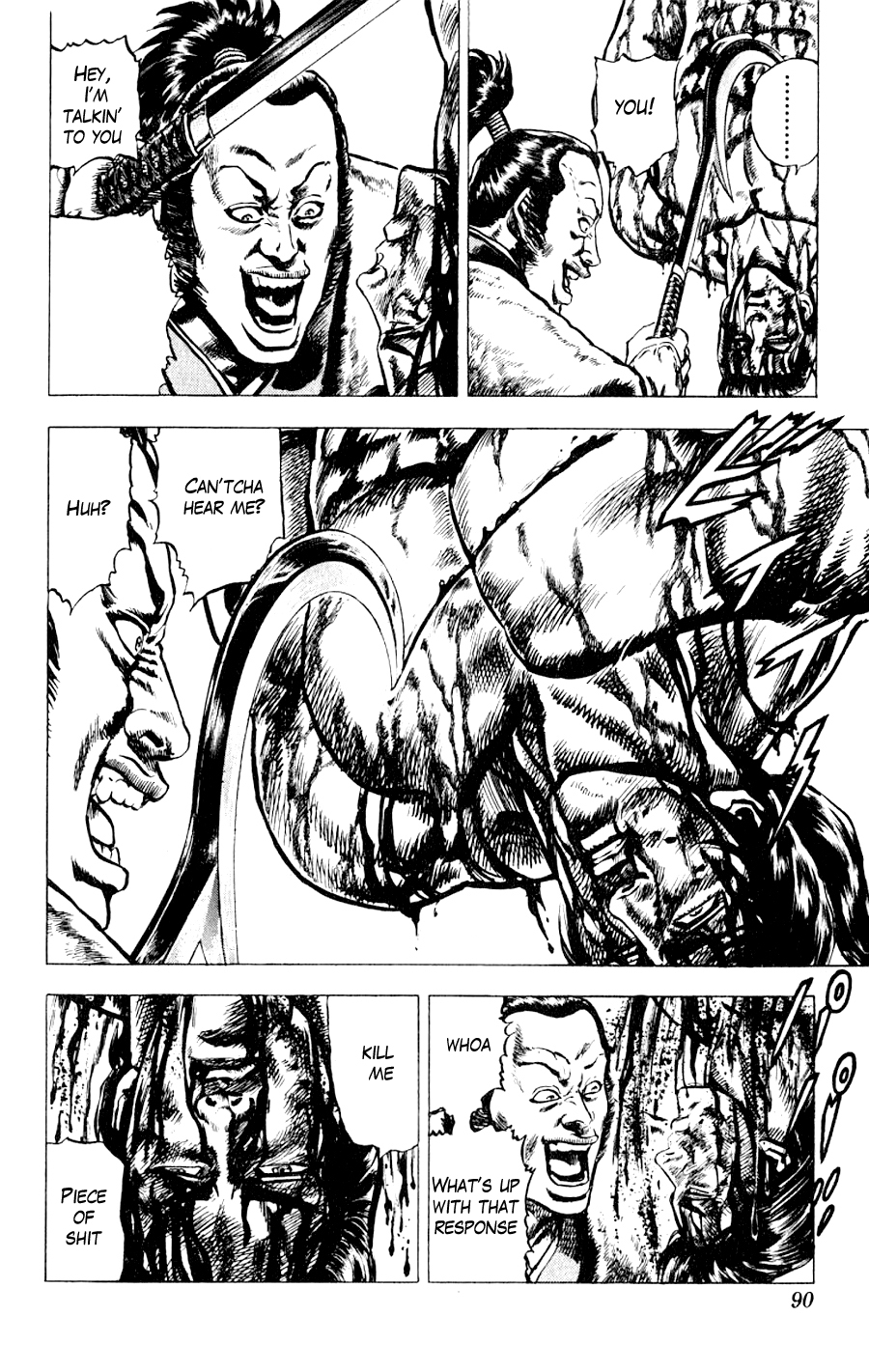 Sakon - Record of the Sengoku Upheaval Vol. 1 Ch. 2 第17页