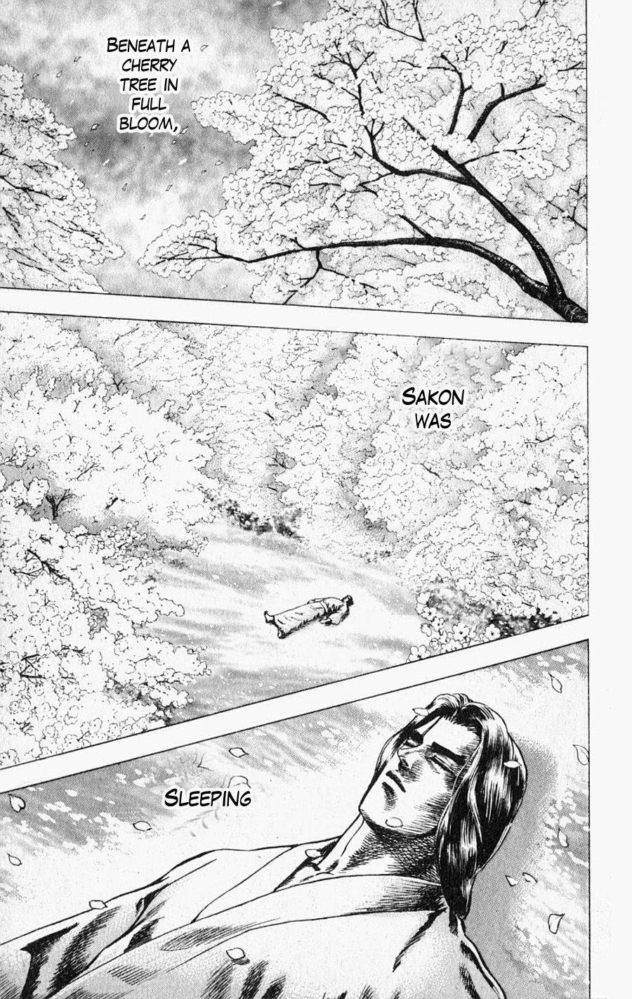 Sakon - Record of the Sengoku Upheaval Vol. 1 Ch. 2 第3页