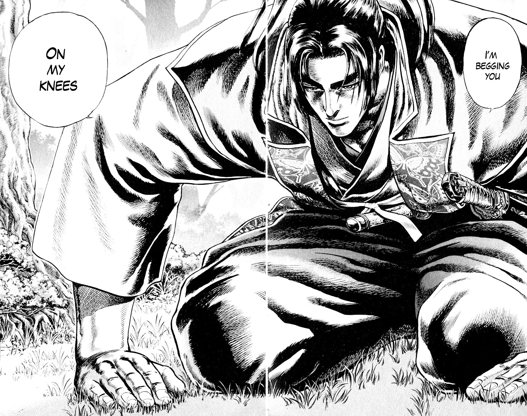 Sakon - Record of the Sengoku Upheaval Vol. 1 Ch. 2 第21页