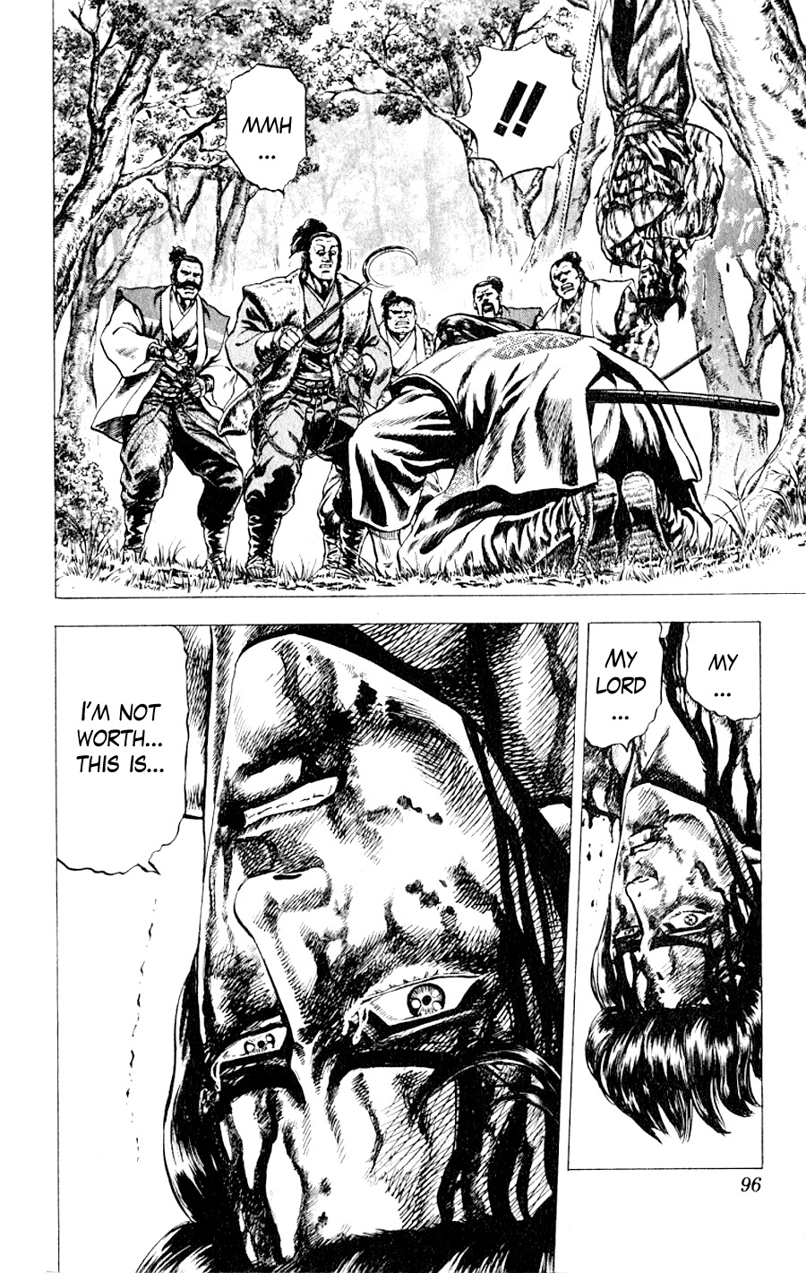 Sakon - Record of the Sengoku Upheaval Vol. 1 Ch. 2 第22页