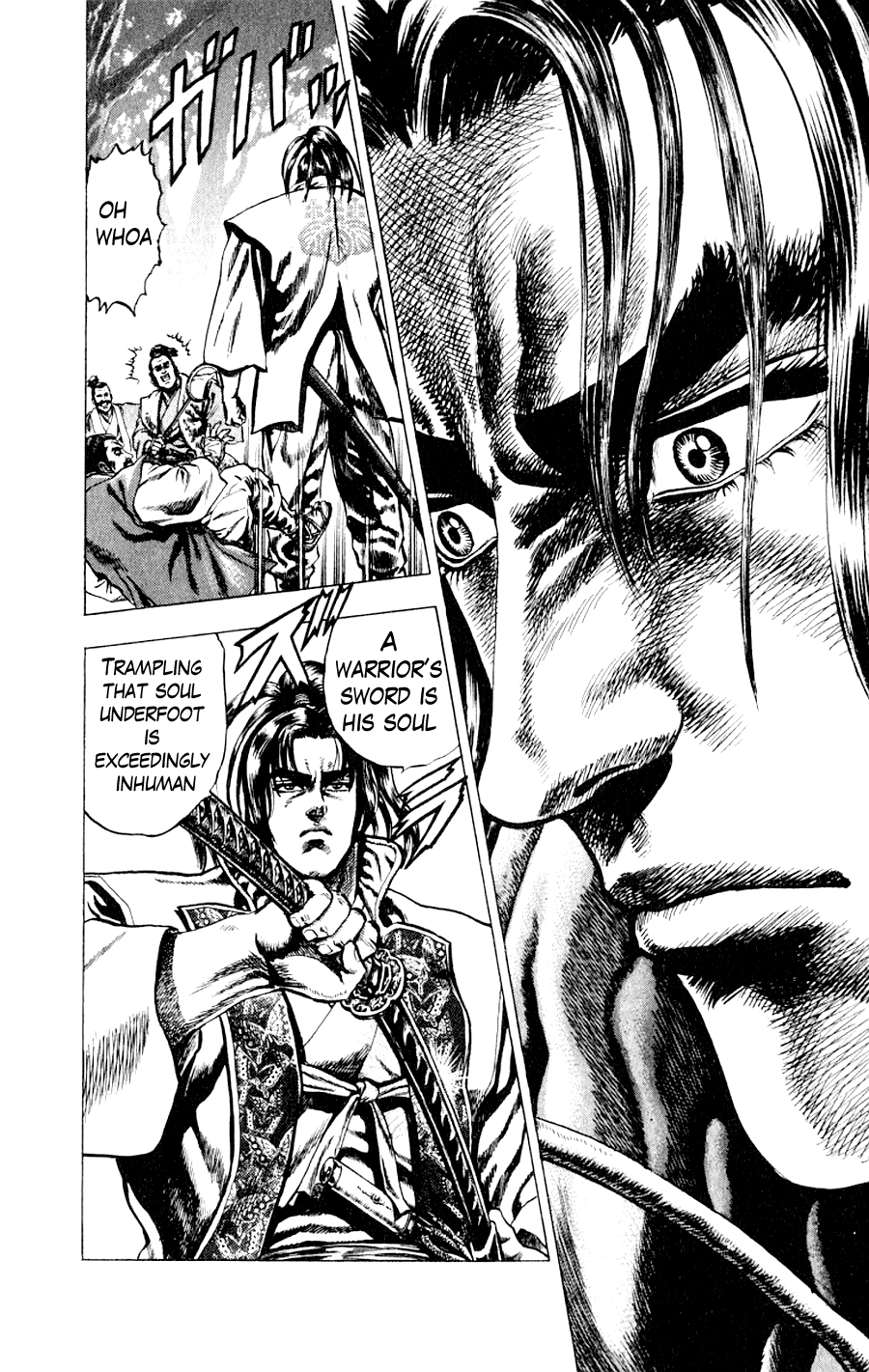 Sakon - Record of the Sengoku Upheaval Vol. 1 Ch. 2 第24页