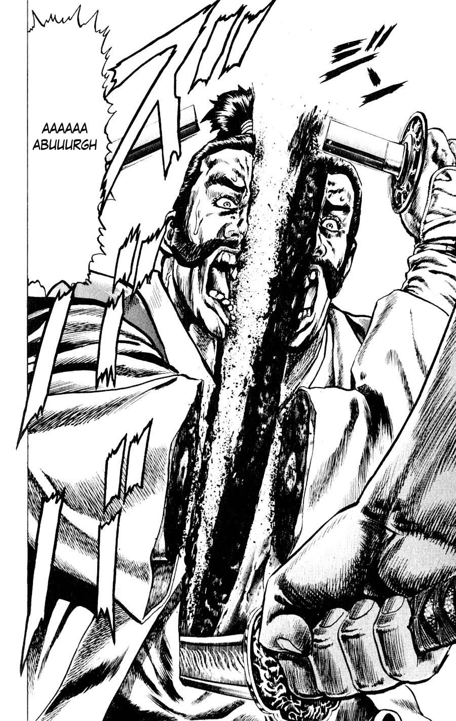 Sakon - Record of the Sengoku Upheaval Vol. 1 Ch. 2 第29页
