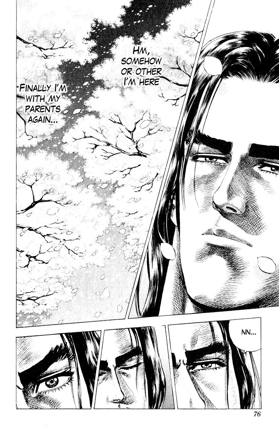 Sakon - Record of the Sengoku Upheaval Vol. 1 Ch. 2 第4页