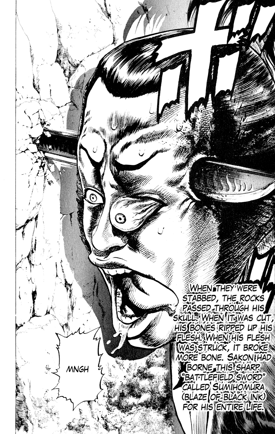 Sakon - Record of the Sengoku Upheaval Vol. 1 Ch. 2 第31页