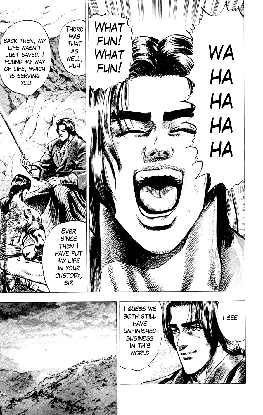 Sakon - Record of the Sengoku Upheaval Vol. 1 Ch. 2 第32页