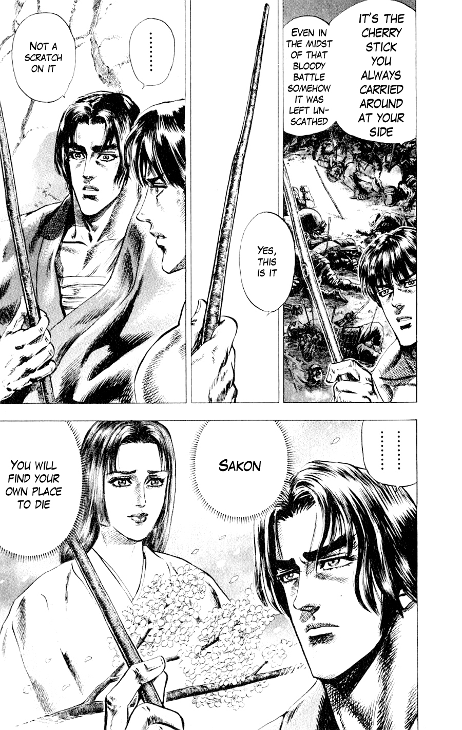 Sakon - Record of the Sengoku Upheaval Vol. 1 Ch. 2 第9页
