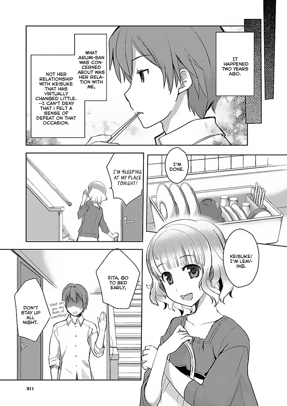 Shinonome Yuuko loves short stories Vol. 1 Ch. 3 第11页