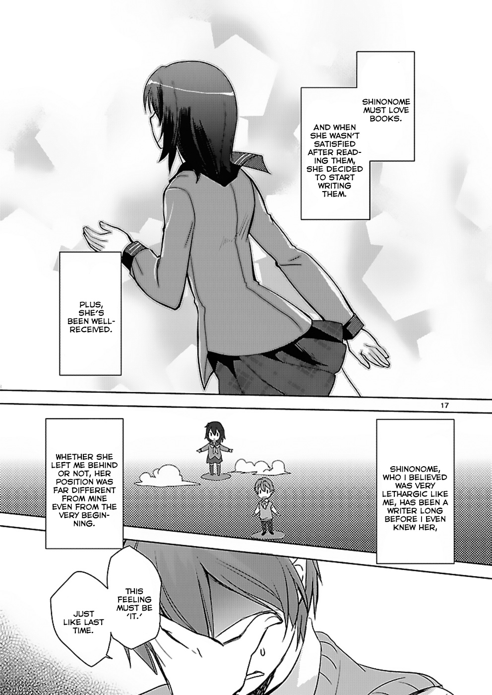 Shinonome Yuuko loves short stories Vol. 1 Ch. 3 第17页