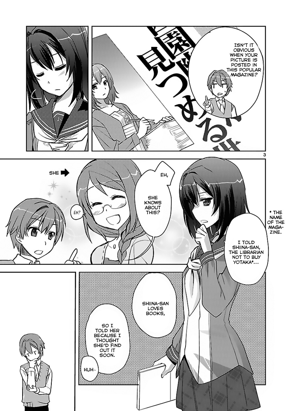 Shinonome Yuuko loves short stories Vol. 1 Ch. 3 第3页