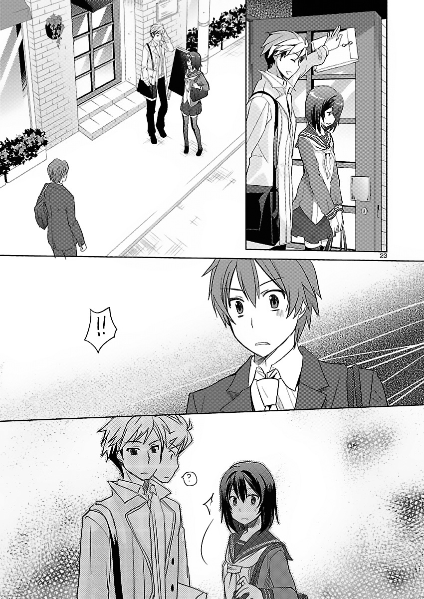 Shinonome Yuuko loves short stories Vol. 1 Ch. 3 第23页