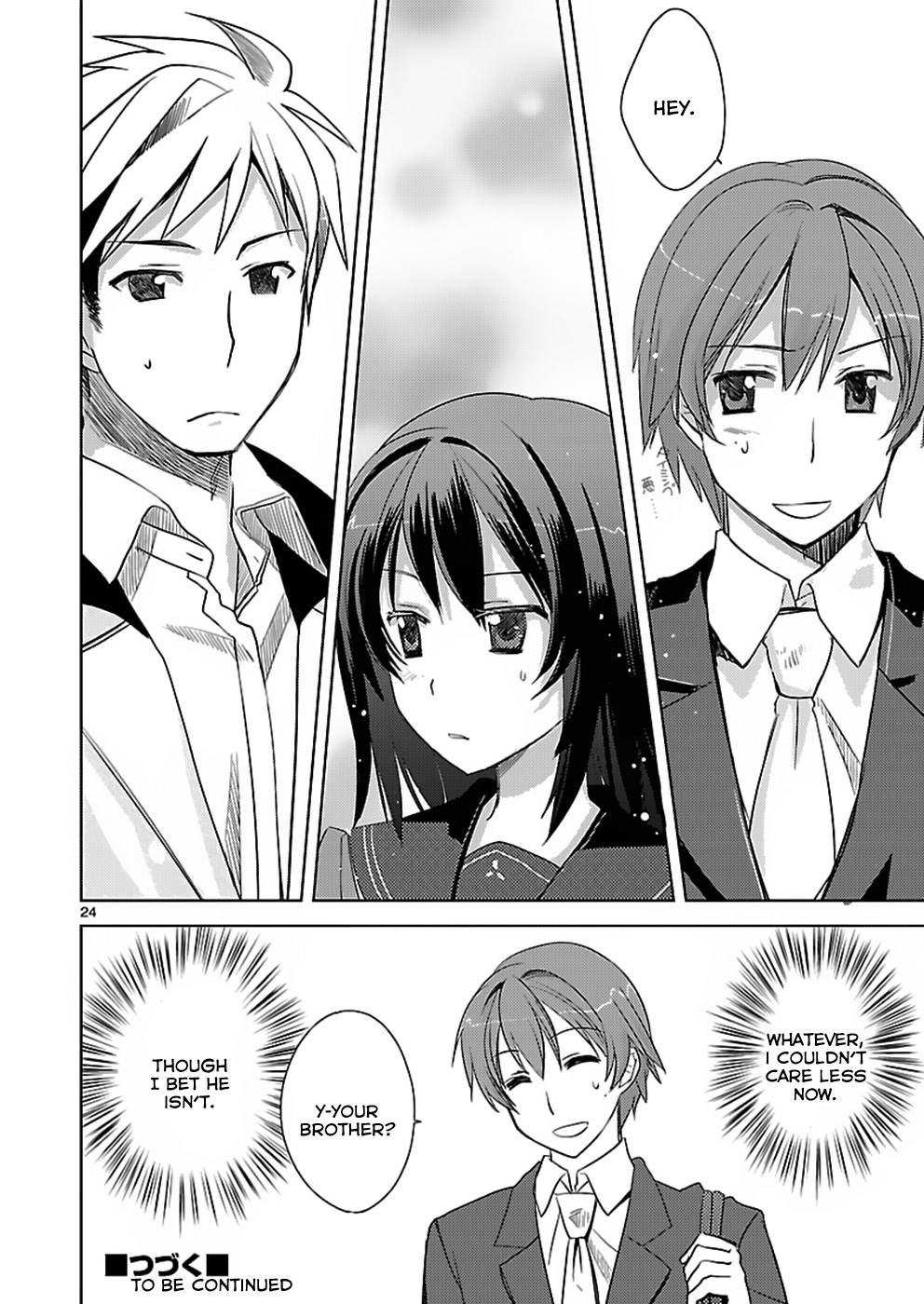 Shinonome Yuuko loves short stories Vol. 1 Ch. 3 第24页