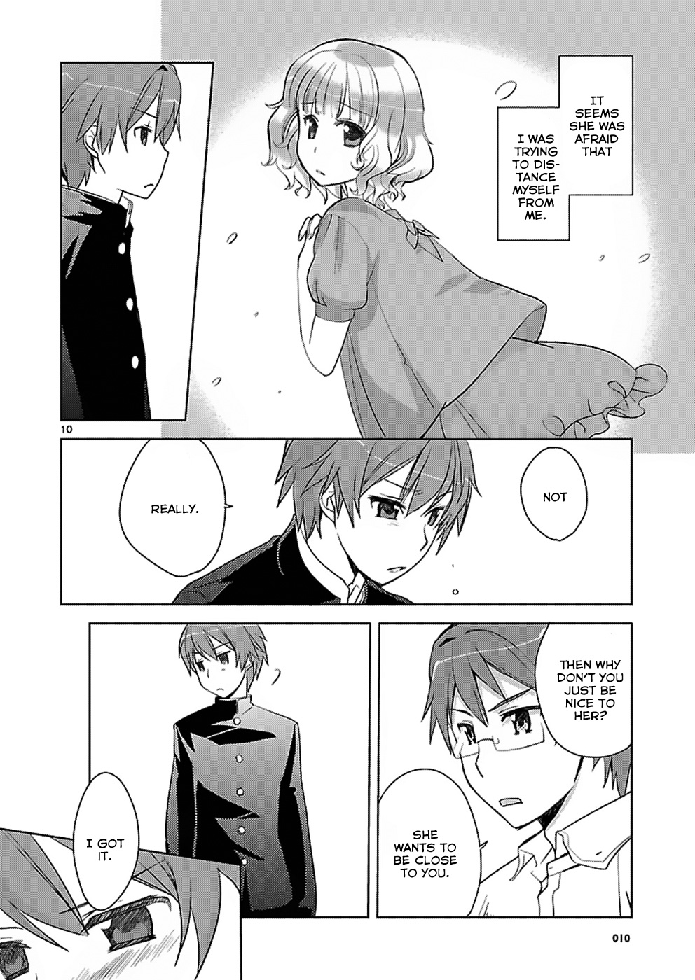 Shinonome Yuuko loves short stories Vol. 1 Ch. 3 第10页