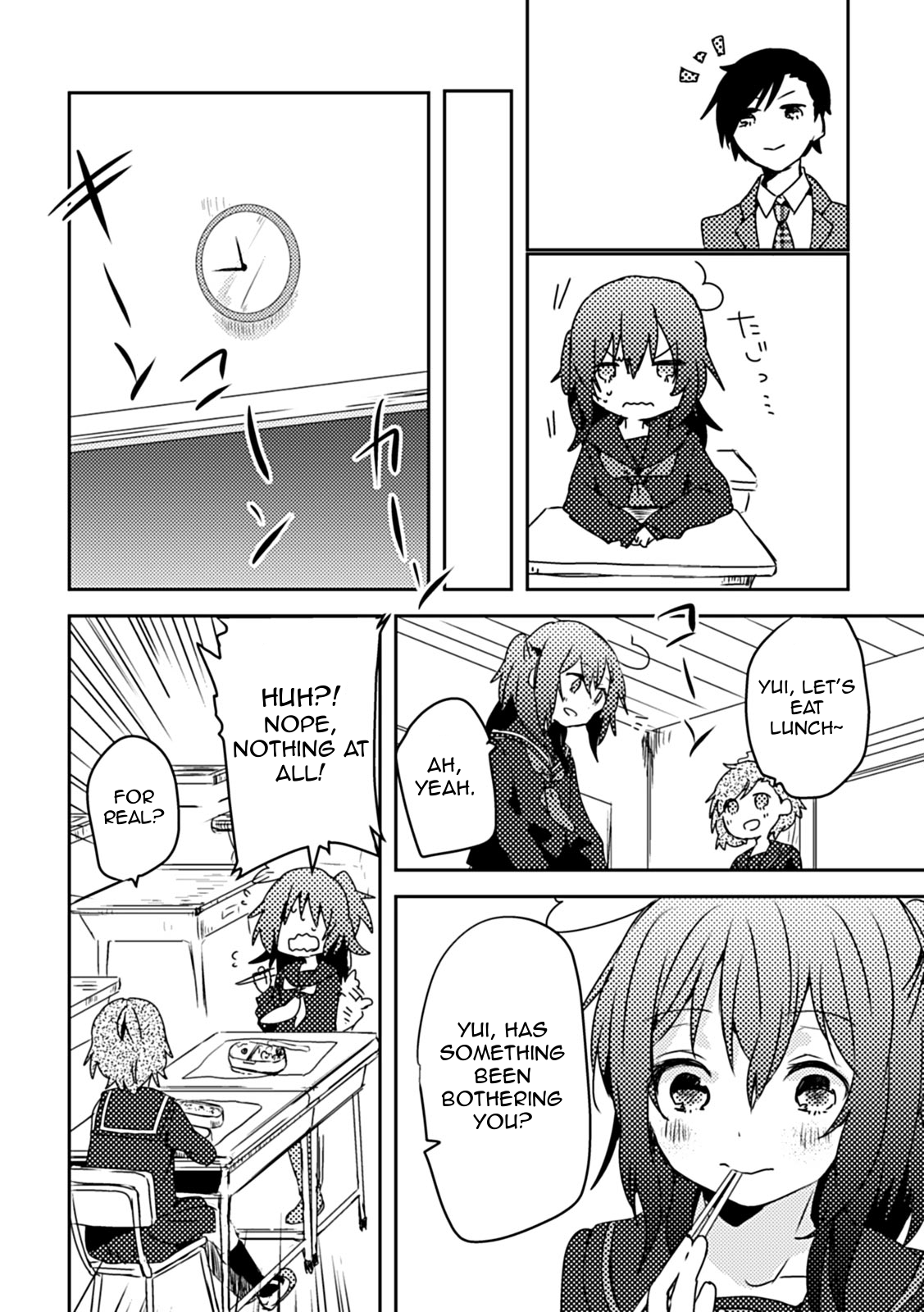 Can I Accept Your Proposal From All Those Years Ago? Ch. 3 第27页