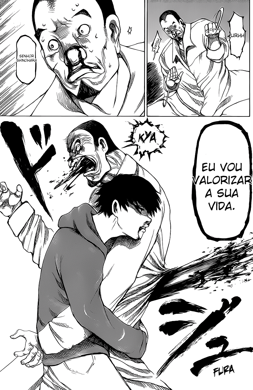 Tokyo Ghoul (Oneshot) Oneshot 第34页
