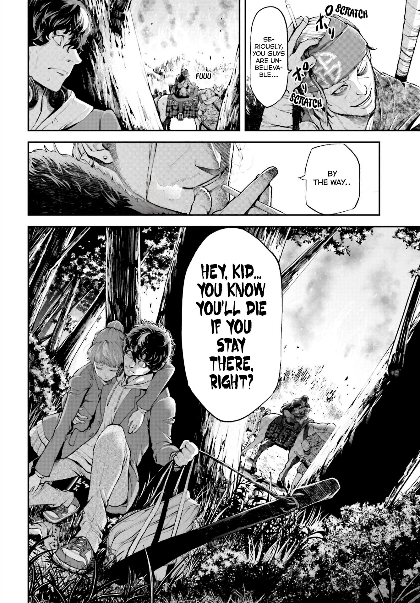 Tengen Eiyuu Taisen Rise Of The Warlords 第26页
